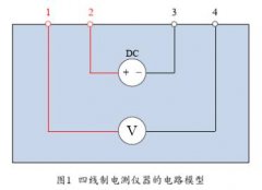 四线制检测法测量热电阻的测温原理